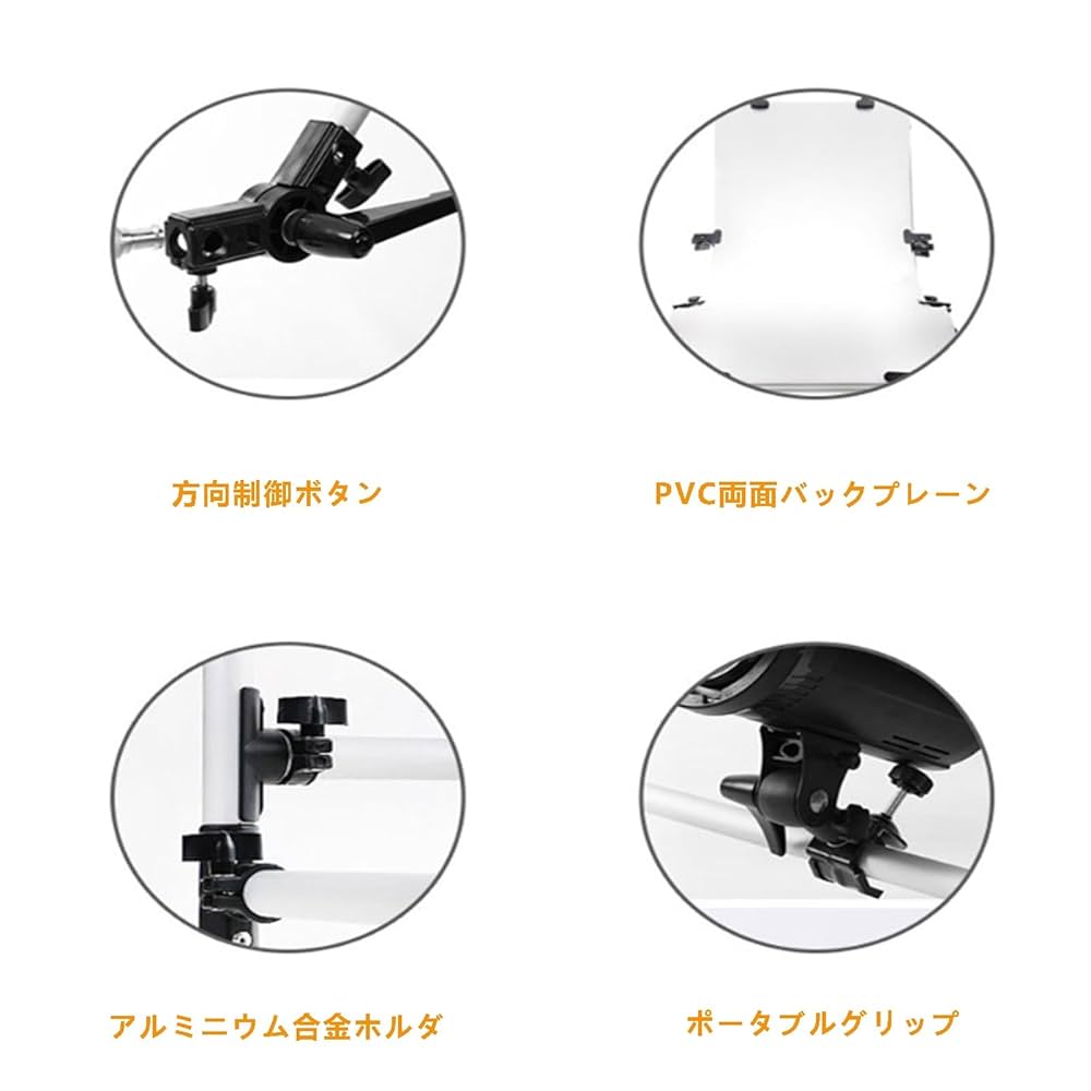 tecdigbo 撮影用スクリーンセット Amazon | 折り畳み式 撮影台 撮影台背景ボード 撮影ボックス 物